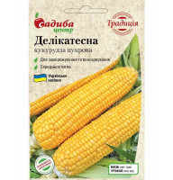 Насіння кукурудзи Делікатесна 5 г СЦ Традиція