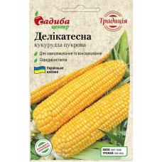 Семена кукурузы Деликатесная 5 г СЦ Традиция