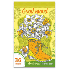 Раскраска-антистресс Good mood 124х200 мм 36 листов 1759
