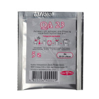 Дрожжи для белого домашнего вина Lalvin QA 23 5г