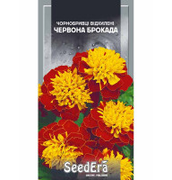 Насіння Чорнобривці Червона Блокада відхилені 0,5 г Seedera