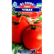 Насіння томатів Чумак 0,5 г