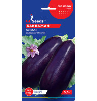 Насіння Баклажан Алмаз GL Seeds 0,5 г