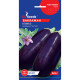Баклажан Алмаз 0,5 г