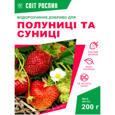 Водорастворимое удобрение для клубники и земляники NPK 12-12-36 200 г