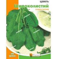 Насіння Щавель Широколистий 2 г