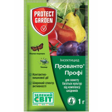 Інсектицид Прованто Профі 1 г ( Децис )