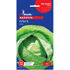 Насіння Капуста Ольга білокачанна GL Seeds 1 г