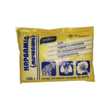 Карбамід N-46% 100 г