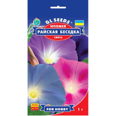 Ипомея Райская беседка 1 г