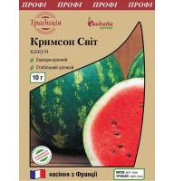 Насіння Кавун Кримсон світ 10 г СЦ Традиція