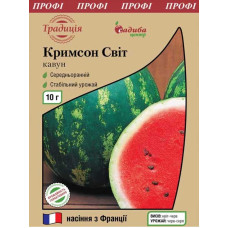 Насіння Кавун Кримсон світ 10 г СЦ Традиція