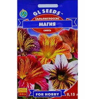 Насіння Сальпіглоссис Магія GL Seeds 0,15 г