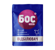 Кислородный отбеливатель БОС Плюс Oxi для белых тканей 50 г
