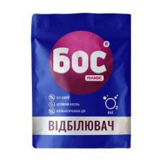 Кислородный отбеливатель БОС Плюс Oxi для белых тканей 50 г