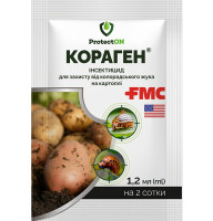 Інсектицид Кораген 1,2 мл