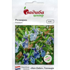 Семена Розмарин 0,05 г