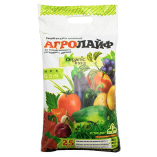 Удобрение Агролайф NPK 5:5:5 по 2,5 кг
