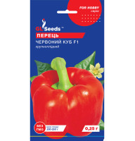 Насіння Перець Червоний Куб F1 0,25 г GL Seeds