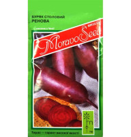 Насіння Буряк Ренова 3 г Moravoseed