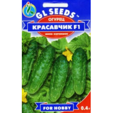 Семена огурцов Красавчик 0,4 г