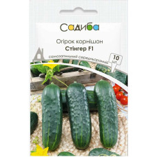 Семена Огурец Стингер F1 10 сем Садиба