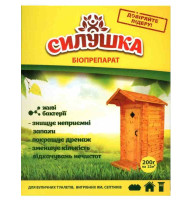 Біопрепарат Силушка 200 г