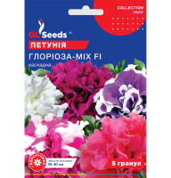 Семена Петуния F1 Глориоза Микс 5 шт