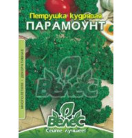 Петрушка кучерява Парамоунт 3 г