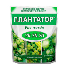 Добриво Плантатор 20:20:20 1 кг 