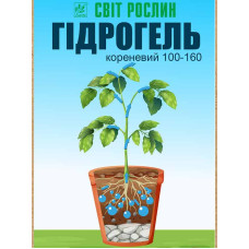 Гидрогель корневой 100-160 50 г