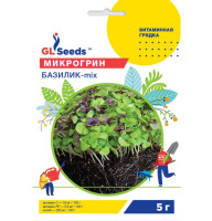 Насіння мікрозелені Базилік 5 г Professional GL Seeds
