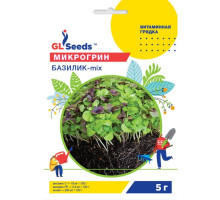 Семена микрозелени Базилик 5 г Professional GL Seeds