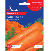 Насіння Морква Сластьона F1 GL Seeds 20 г