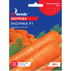 Насіння Морква Сластьона F1 GL Seeds 20 г