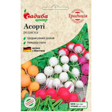 Семена редиса Ассорти 2 г