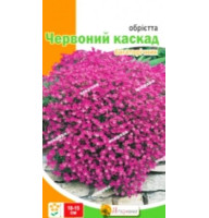 Насіння обріетти Червоний каскад 0,1 г