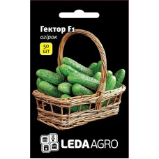 Семена Огурец Гектор F1 50 сем LedaAgro