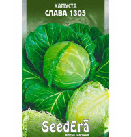 Насіння Капуста Слава-1305 0,5 г Seedera