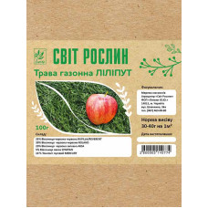 Трава газонная Лилипут АЦ 