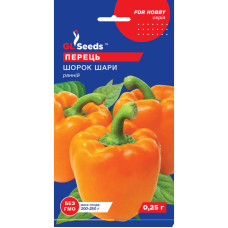 Семена перца Шорок Шары  красный 0,25 г