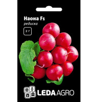 Насіння Редис Наона F1 2 г LedaAgro