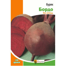 Насіння Буряк столовий Бордо 20 г Яскрава