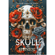 Раскраска Skull and bones 210х297 мм 8 листов 24172