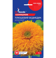 Насіння Соняшник Плюшевий ведмедик 1 г