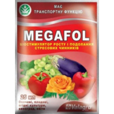 Удобрение Мегафол  25 мл