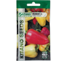 Семена Перец Яника F1 8 сем Kitano Seeds