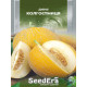 Семена Дыня Колхозница 2 г Seedera