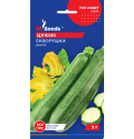 Насіння Кабачок-цукіні Скворушка GL Seeds 3 г
