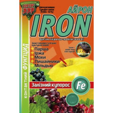 Айрон 0,5 кг